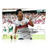 Wataru Endo Signed A4 Photo