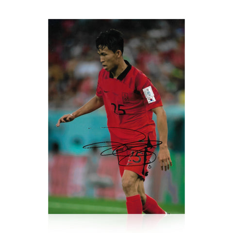 Jeong Woo-Yeong Signed A4 Photo